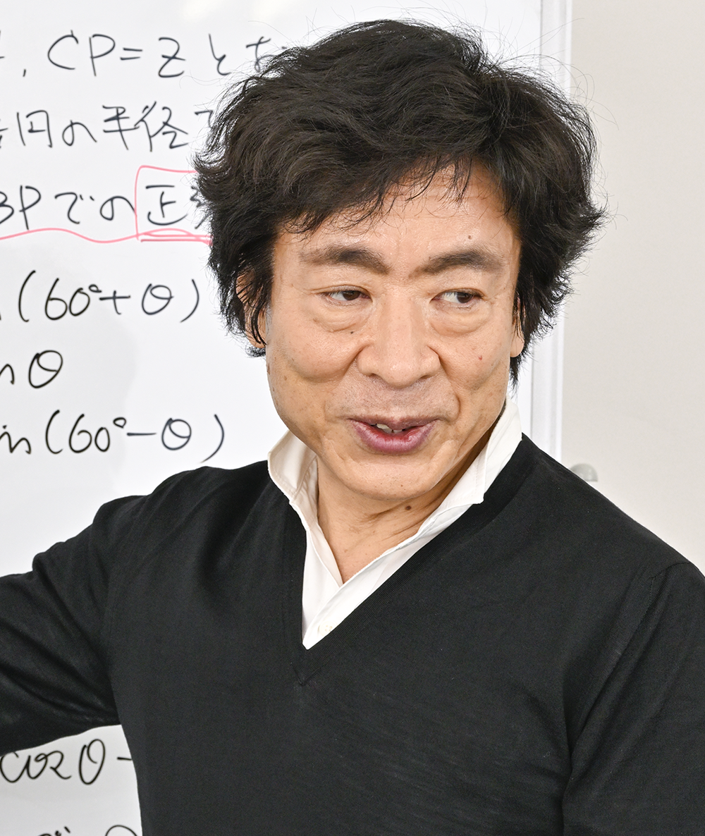 数学科　T.K