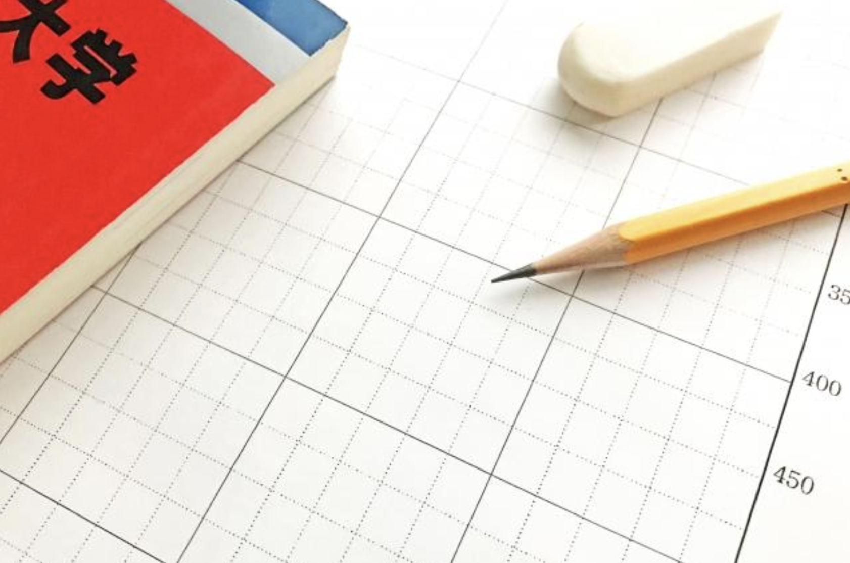 医学部を諦めたくない受験生へ。逆転合格の鍵となる勉強法とは？